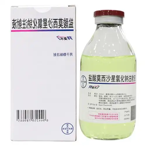 拜复乐盐酸莫西沙星氯化钠注射液250ml04g2g