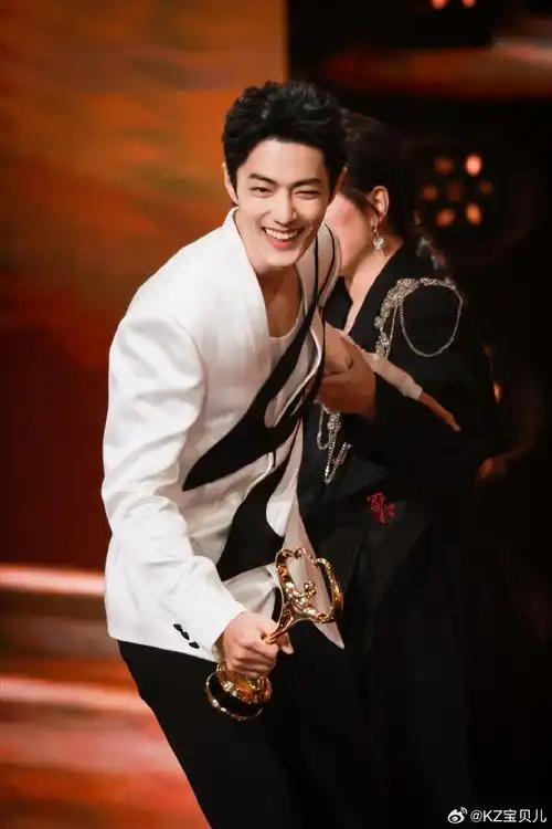 x玖少年团肖战daytoy