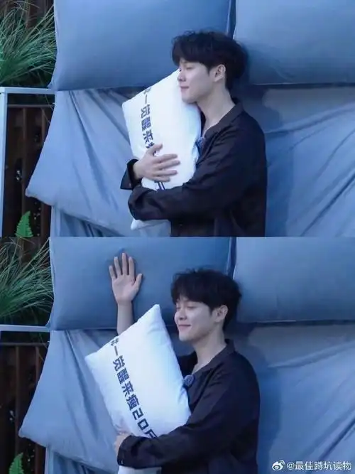 尤长靖有下颚线了