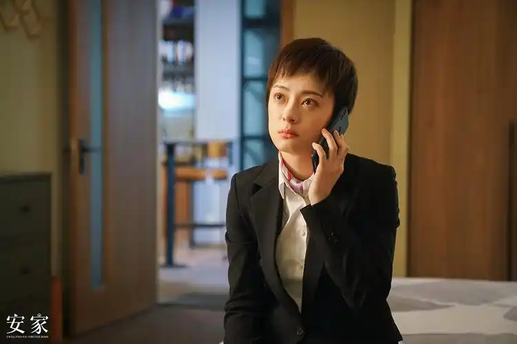 "卖房子"的孙俪:角色真实,才可爱