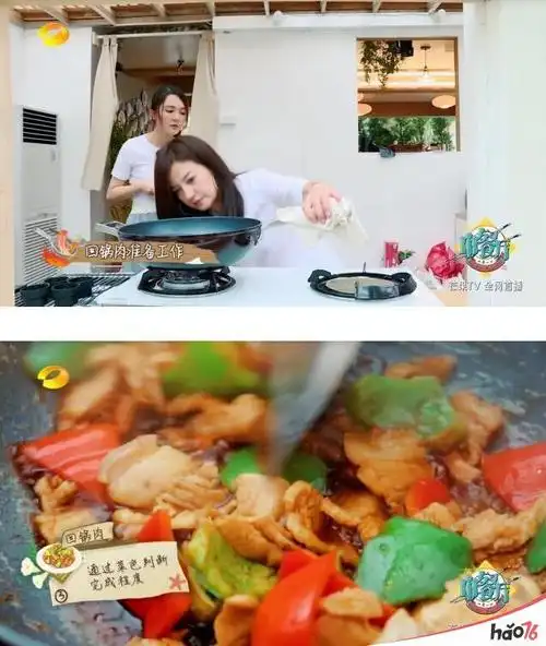 赵薇黄晓明《中餐厅》同框一起开餐馆 细节曝光(多图)