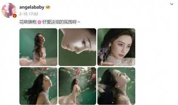 离婚两年,黄晓明杨颖彻底拉开差距,一个成顶流,一个差点被封杀_资源