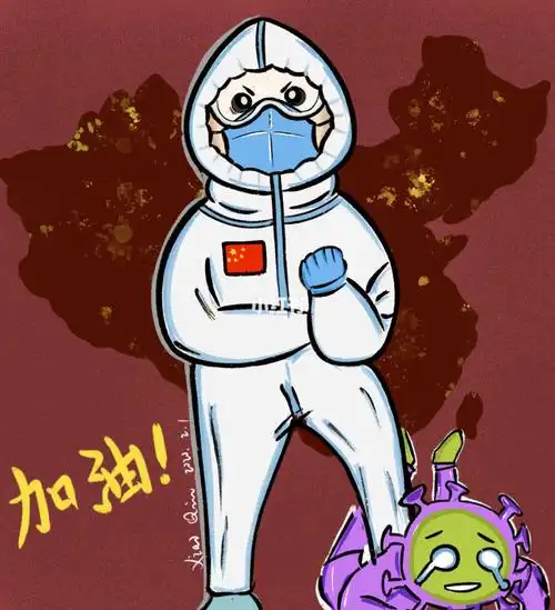 抗击疫情正能量语录_抗击疫情正能量歌曲_疫情文案正能量