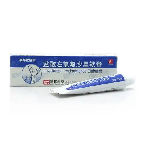 ( c)左福康 盐酸左氧氟沙星软膏 0.3% 15g