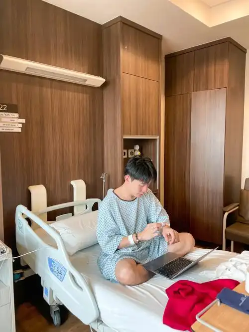 自己包办的住院全过程