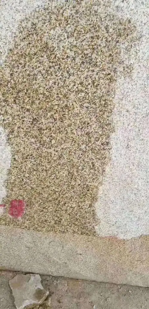 四川黄金麻自然面报价创艺石业黄金麻火烧面