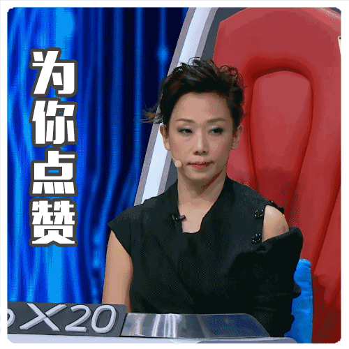 林俊杰崩溃大喊臣妾做不到?梁静茹因为ta现场变迷妹