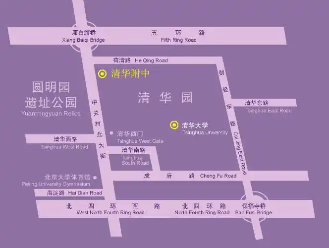 清华附中升学指导中心办公室位置和联系方式