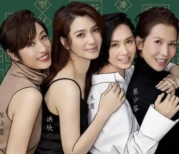 蔡少芬戳朱茵软肋当众调侃她身高不高惹闺蜜气急跳脚反驳