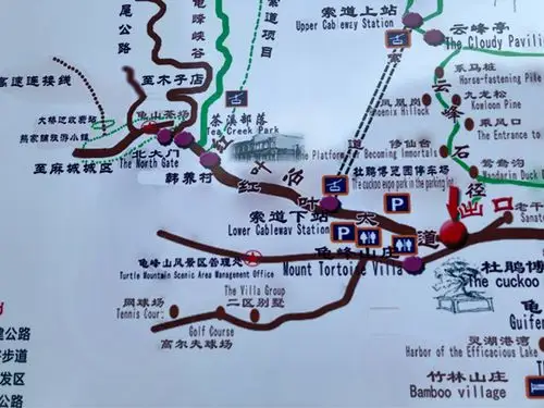 麻城龟峰山6日游