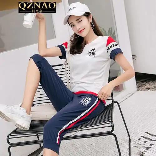 首页 惠券直播 京东商城 女装 跑步运动服套装女夏季休闲两件套潮2018