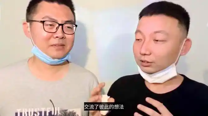 熊磊谴责郭威没有杜妈根本不让他捧姚策遗像别装伟大了