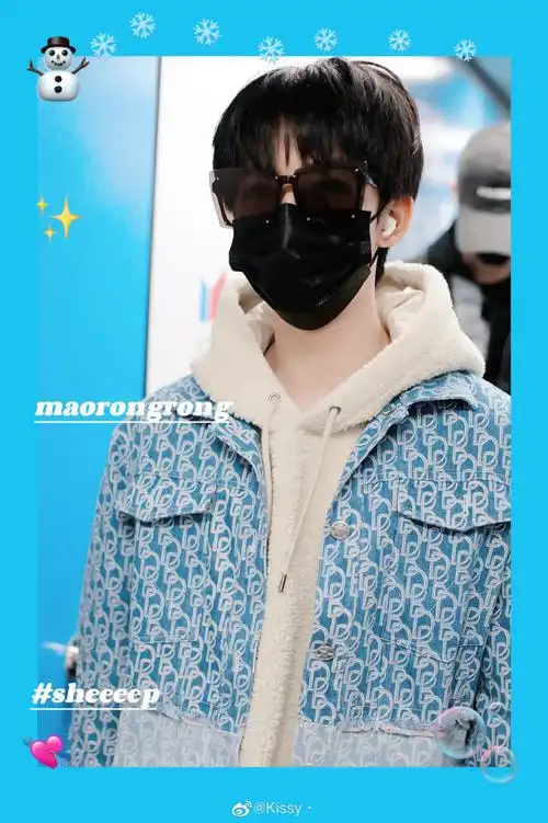 贺峻霖全员加速中