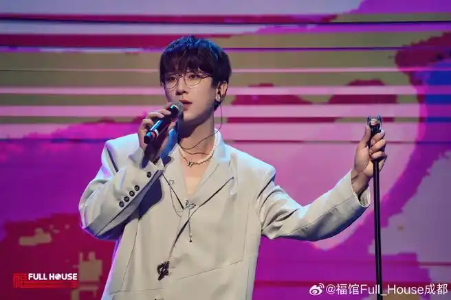 福馆成都##景向谁依