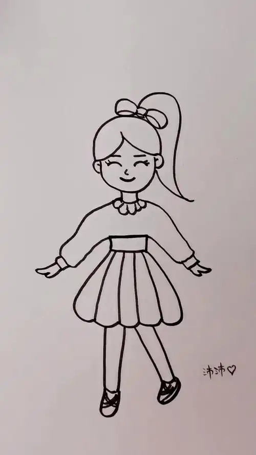 快乐小女孩简笔画