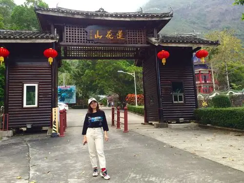 海丰莲花山温泉度假村