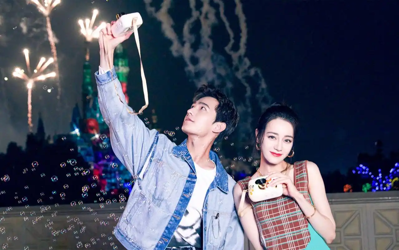 杨洋迪丽热巴gq盛典