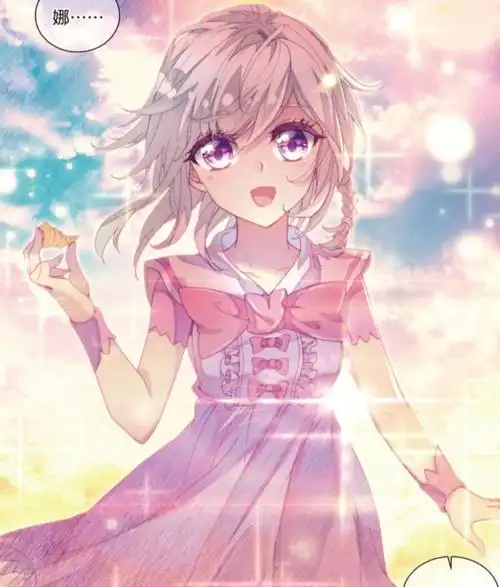 龙王传说高清图9