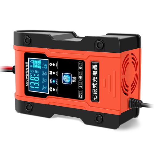 汽车电瓶充电器12v24v大功率摩托车蓄电池充电机纯铜自动智能修复