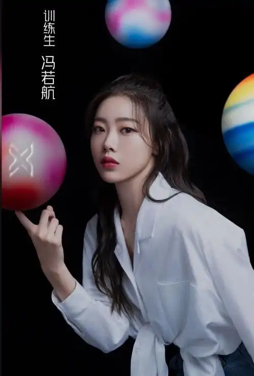 今年看青你2的时候注意到两个单眼皮的pljj,真的好好看,冯若航和左卓