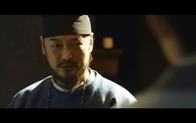 《长安十二时辰》徐宾献纸