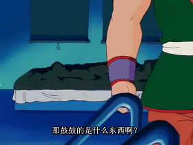 【表情包】毁童年,没想到龙珠这么污