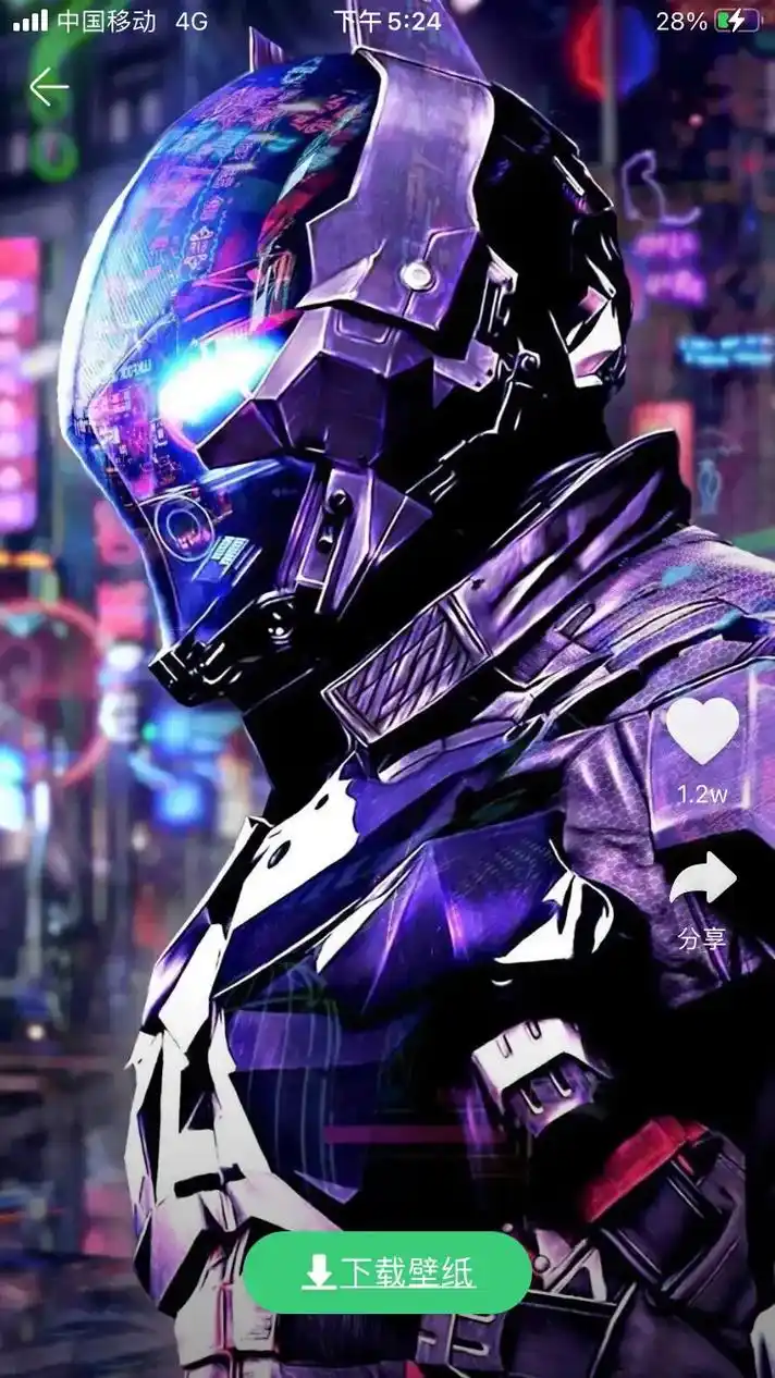 帅就完事了 #霸气壁纸 #二次元 #超帅 #动漫人物 #动 - 抖音