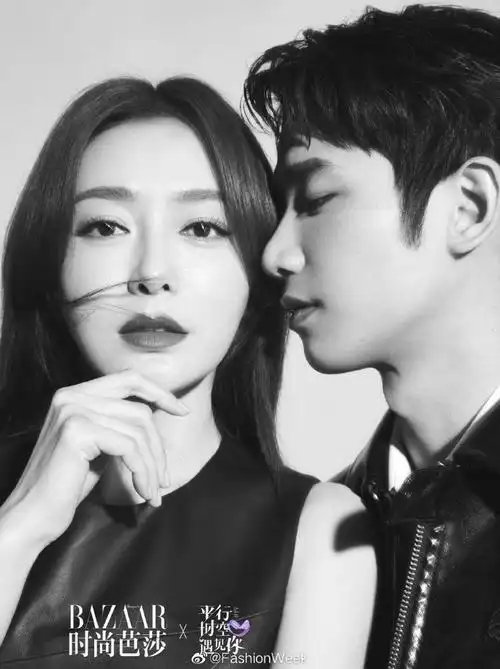 秦岚刘以豪芭莎大片##平行时空芭莎情人节大片