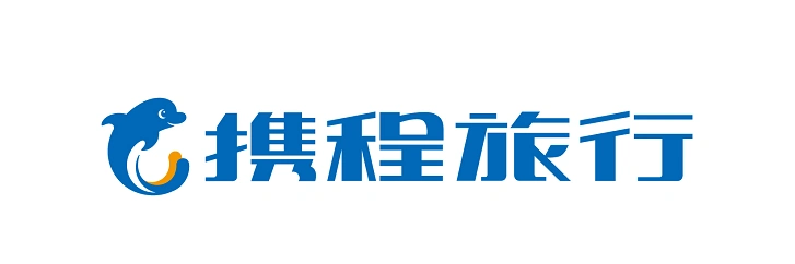 携程旅行网服务联络中心成为客户世界20212022年度企业会员