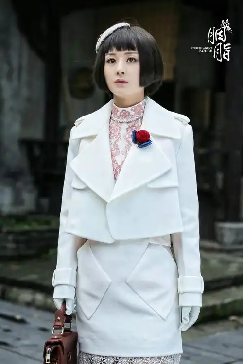 赵丽颖 《胭脂》-堆糖,美好生活研究所