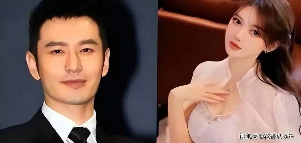 黄晓明杨颖曝出新瓜,杨颖曾与某大佬有染,疑似小海绵不是黄亲生