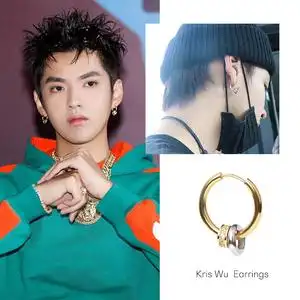 吴亦凡中国新说唱同款耳环金色耳圈圆圈小圆ins嘻哈无耳洞男个性