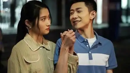 张一山演求婚戏的时候真是太有意思了,关晓彤马上答应了#张一山