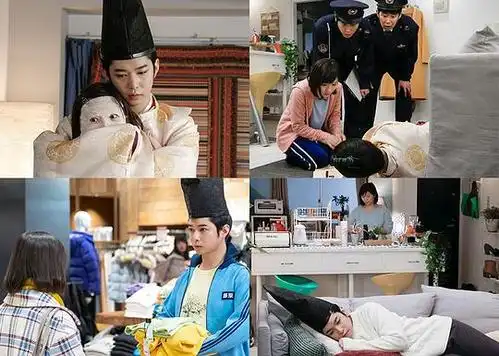 光源氏くん的剧照