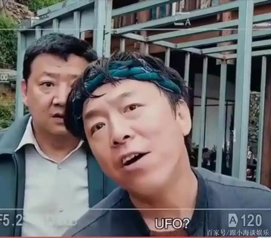 黄渤,的一句"ufo"成了爆梗,还有这些剧中梗你知道吗?