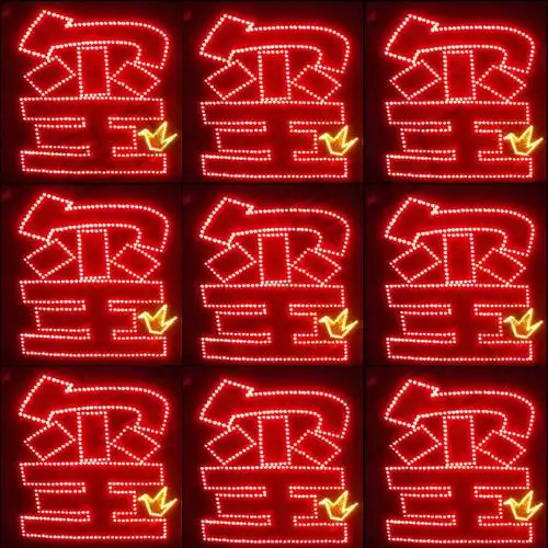 一折tfboys明信片免邮_tfboys易烊千玺明星演唱会应援灯牌粉丝后援会