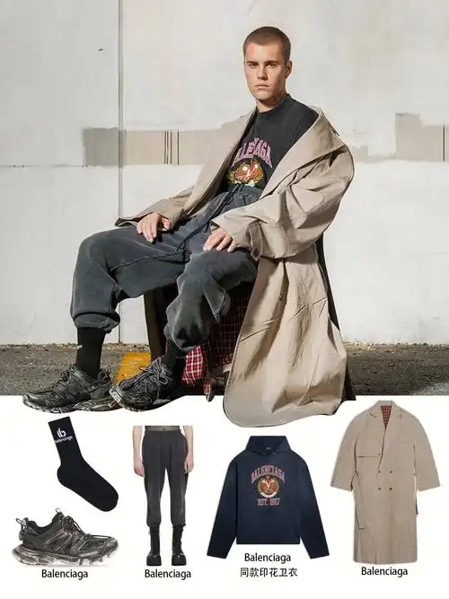 贾斯汀比伯balenciaga2021秋冬系列