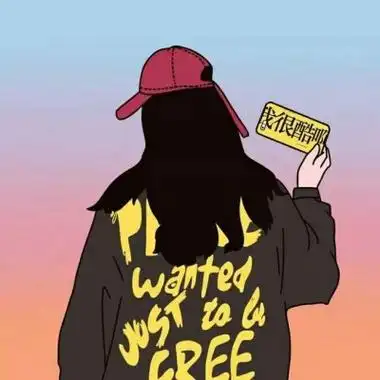 嘻哈头像女动漫图片高清动漫版的嘻哈很酷女头像图片