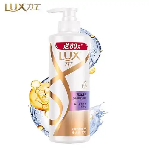 力士(lux) 洗发水 赋活炫亮柔亮洗发乳480g 针对受损暗哑 新旧包装