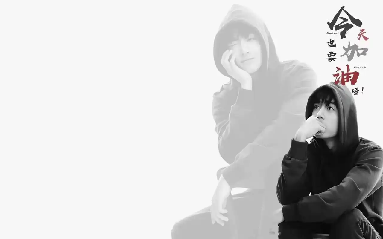 7815 肖战电脑壁纸 - 抖音