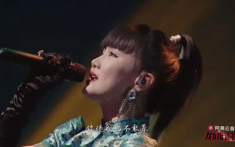 黄龄x牵丝戏00子村晚在再线现盘丝