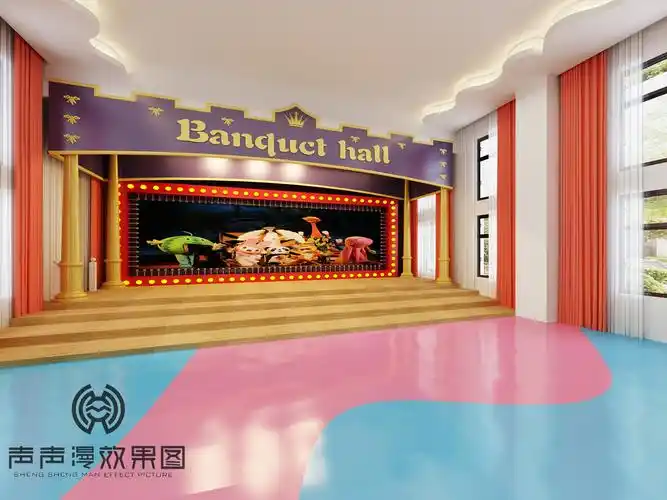 效果图】一波小温馨的幼儿园效果图分享下喽~_效果图区_室内设计联盟
