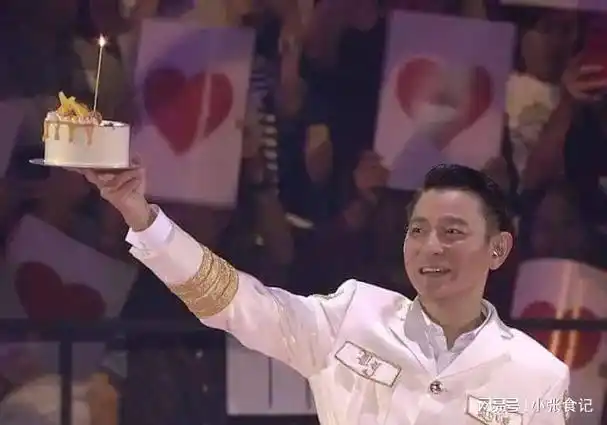 刘德华庆62岁生日展现雄厚财富同时保持谦卑之道