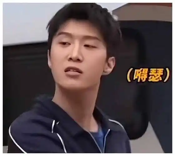 沈腾爆笑揭秘丑照!网友创意飞舞,笑爆你!_互动_明星_大战