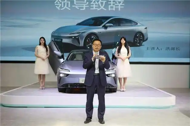 东风奕派007海口车展上市直降30000元