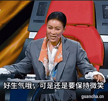 老和陈奕迅怼上的那英老师顺便心疼三秒钟嘤嘤嘤为什么我eason可以