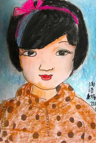 我的自画像/少儿绘画作品/儿童画/网络美术馆_中国少儿美术教育网