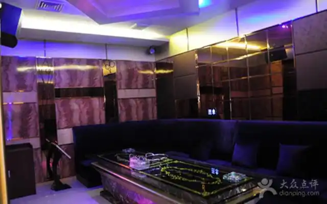 [花园路] 东方魅力量贩式ktv