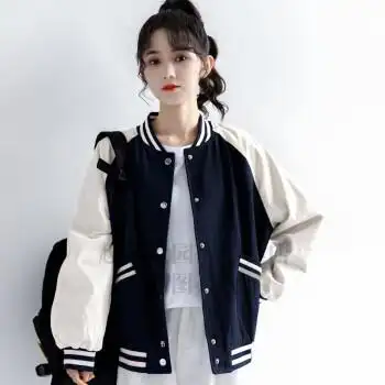 初中高中学生夏天外套女薄款少女2022春季新款港风拼色运动夹克女春秋