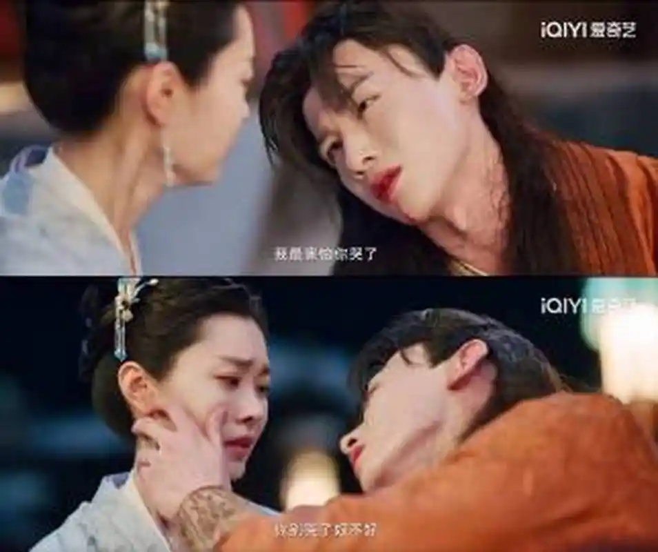 白敬亭,赤脚爱神顾九思 顾·鞋子不需要·老婆最重要·九思 #长风渡